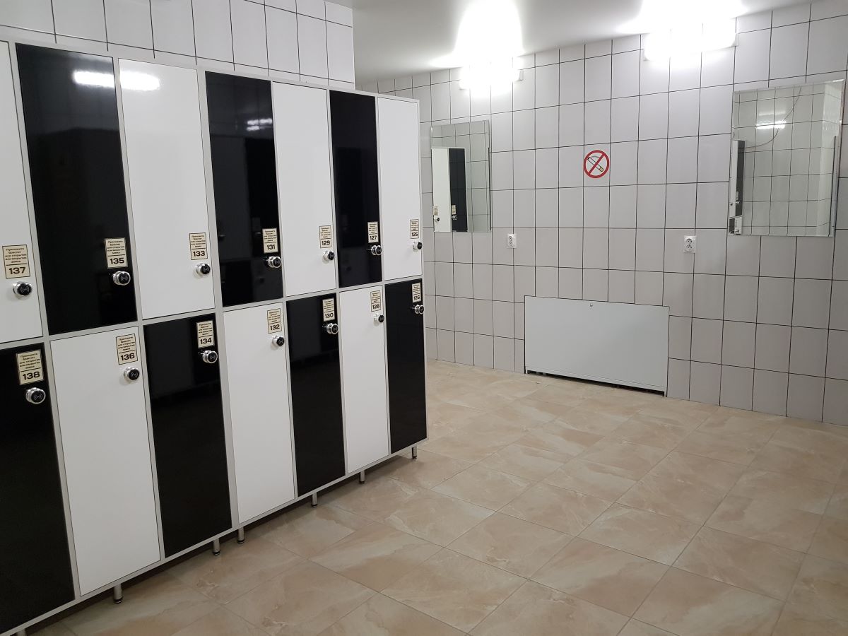 Парная